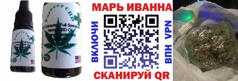 Еда ТГК марихуана  Суджа 