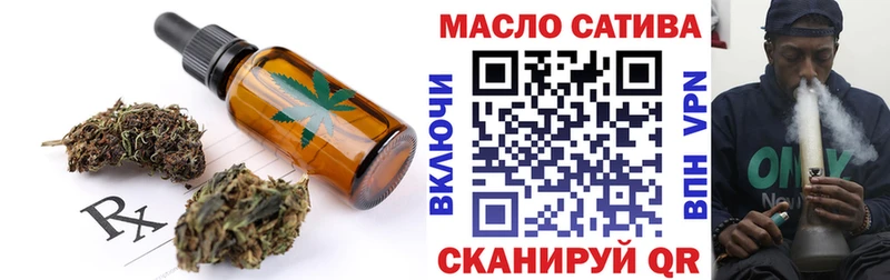Cannafood марихуана Суджа