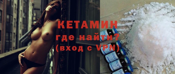 тгк Медвежьегорск