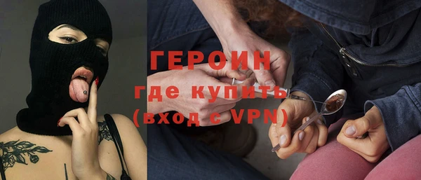 тгк Медвежьегорск