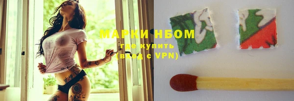 тгк Медвежьегорск