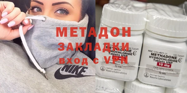 гашик Мегион