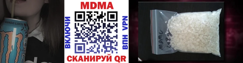 МДМА молли  цены   Суджа 