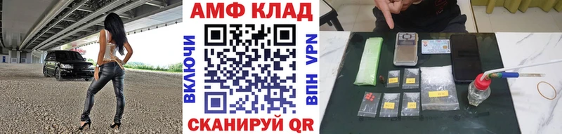 Первитин пудра  цена наркотик  Суджа 